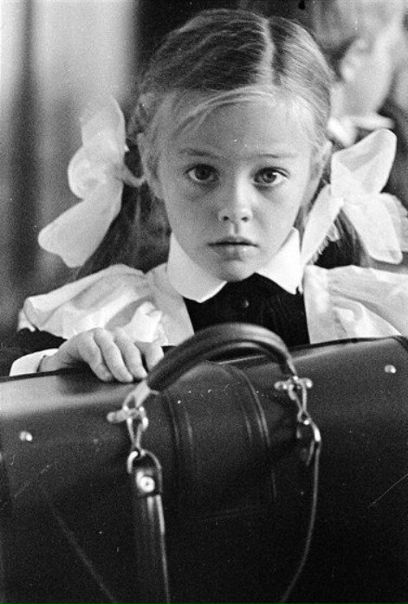 Первоклашка, 1973 год