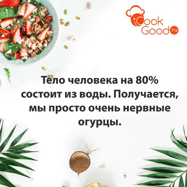 Эта мысль не дает мне покоя