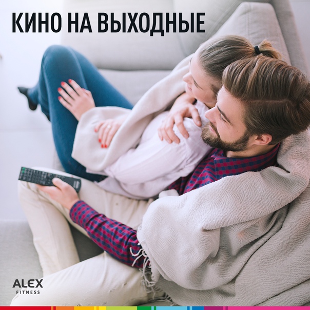 Сегодня мы предлагаем посмотреть отличное кино про бейсбол - 