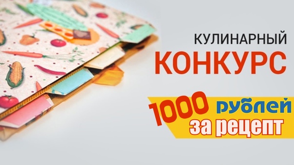 Уважаемые подписчики!!!