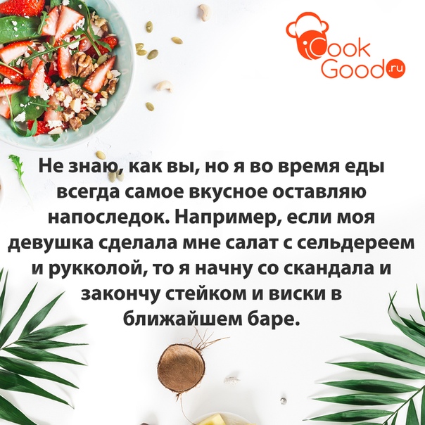 Тоже так делаете 