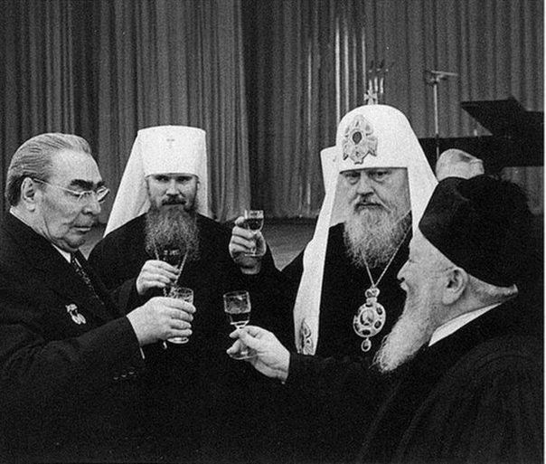 Партия и церковь.