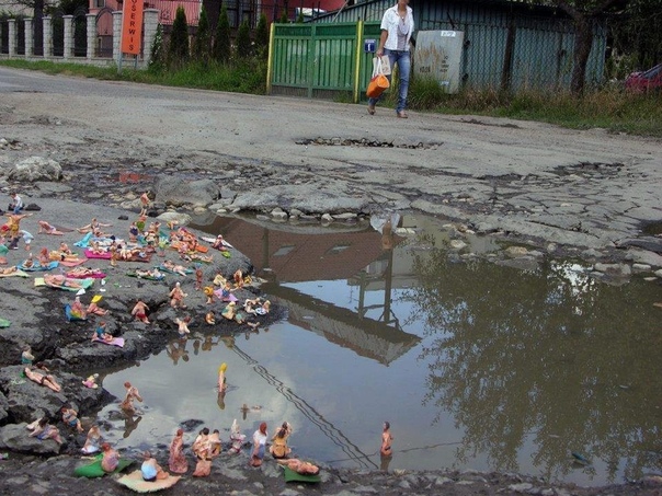 Типичный городской пляж: