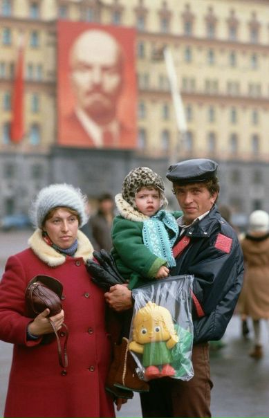 Игрушка. 1987 год