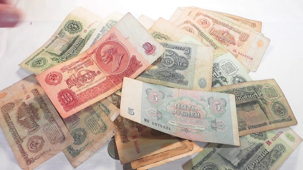 Какая денежная купюра исчезла из оборота сразу после развала Советского Союза