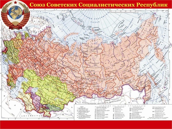 8 декабря 1991 года в Вискулях под Брестом (Беларусь) президент РСФСР Борис Ельцин, президент Украины Леонид Кравчук и председатель Верховного совета Республики Беларусь Станислав Шушкевич подписали Соглашение о распаде СССР и о создании Содружества Независимых Государств (СНГ). Этот документ вошел в историю как «Беловежское соглашение», в его преамбуле говорилось, что «Союз ССР как субъект международного права и геополитическая реальность прекращает свое существование».
