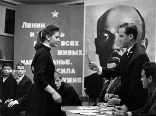 Прием в комсомол.1969 г., г.Свердловск.