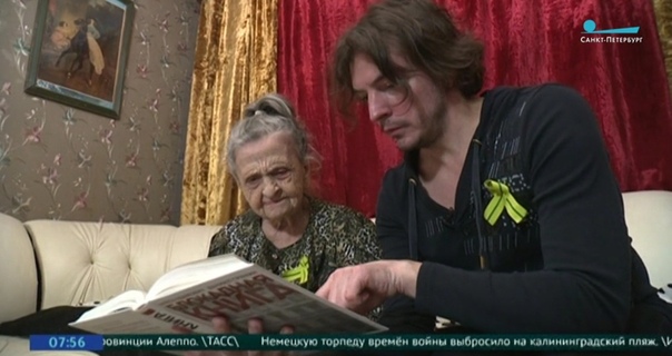 18 января исполнилось 76 лет со дня прорыва блокады Ленинграда. 