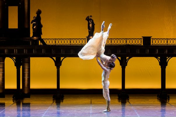 Второе представление балета 