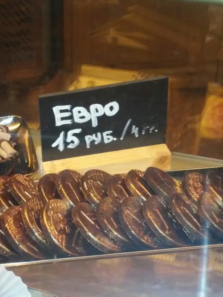 Единственный нормальный курс