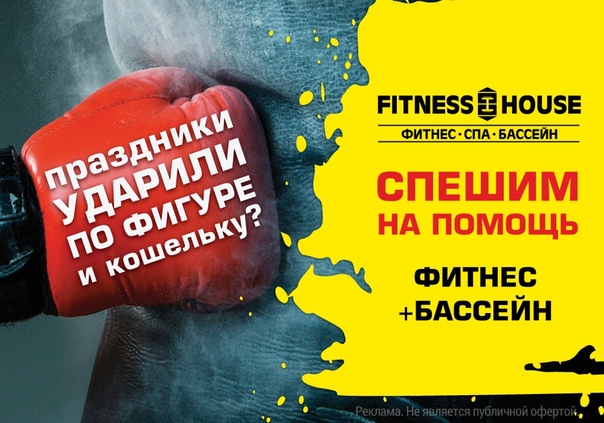 Требуется помощь 