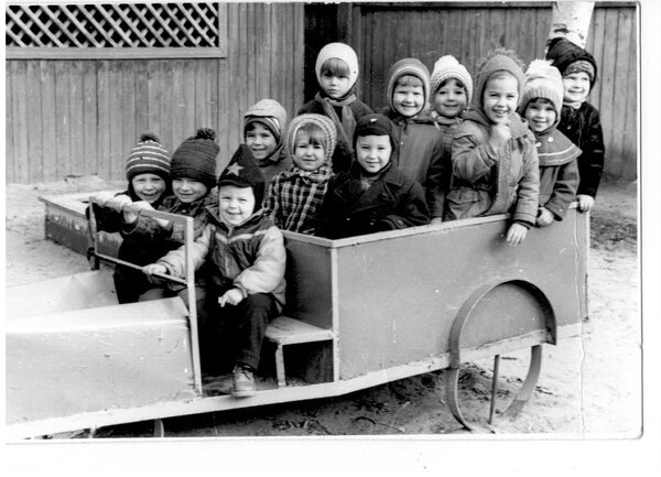 Мы едем, едем, едем... Советское счастливое детство, 1980г.