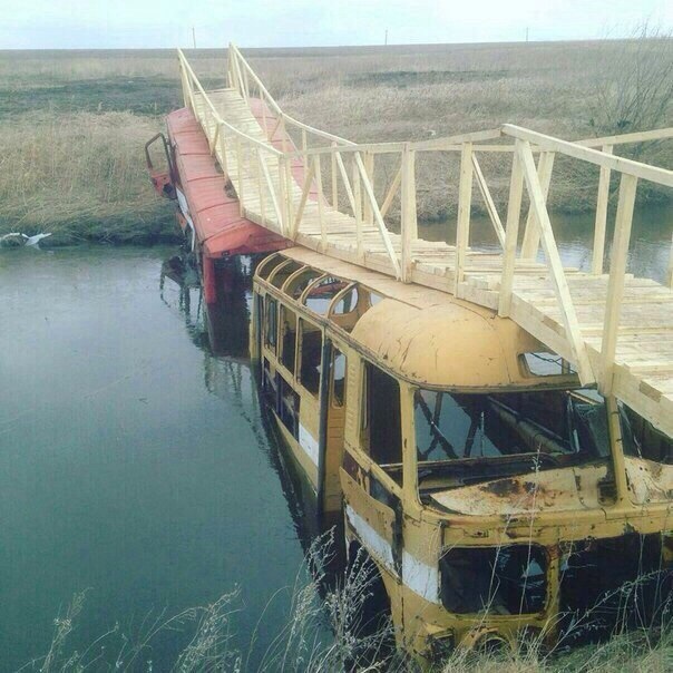 Россия