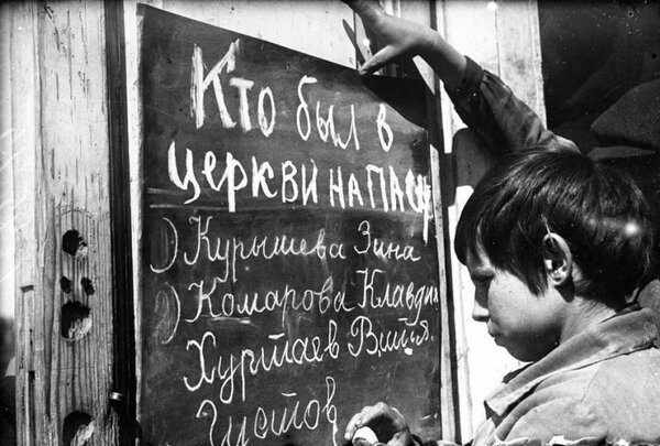 Пионерская 