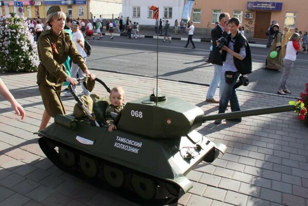 На Берлин.