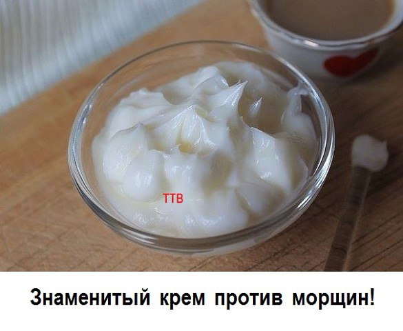 Забудь про жутко дорогой ботокс и прочие подобные методы. Сегодня мы расскажем секрет, который поможет тебе выглядеть как 15 лет назад. Оказалось, что для этого нужно всего лишь... Читaть подробнее:  