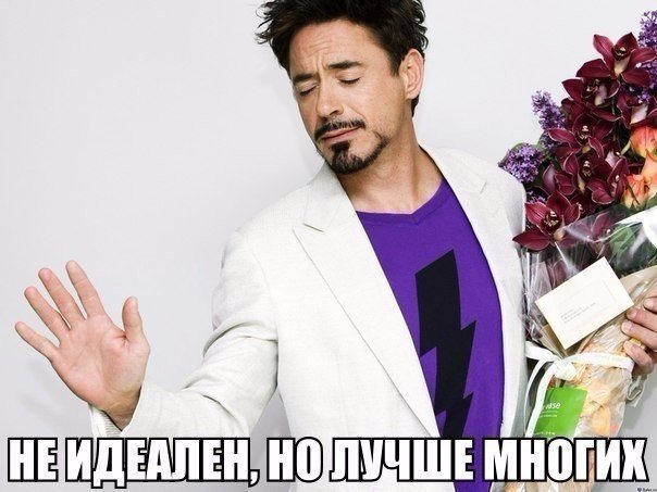 Коротко обо мне: