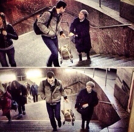 Не важно какое у тебя образование, главное чтобы воспитание было высшим.