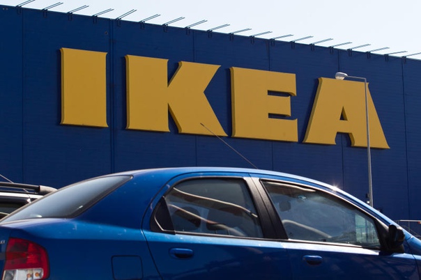 IKEA откроет первый магазин в пределах Москвы