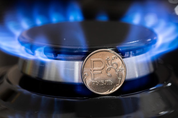 Правительство отказалось от идеи установки «умных счетчиков» газа