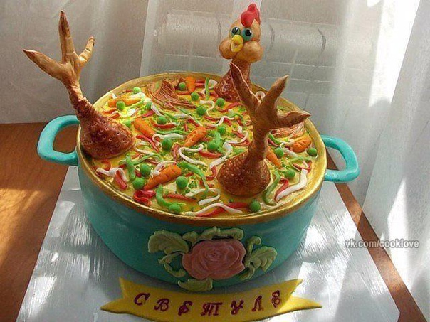 Подружка тортик принесла)))