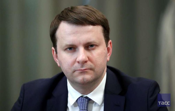 Орешкин заявил, что портрет Улюкаева может появиться в новом здании Минэкономразвития: