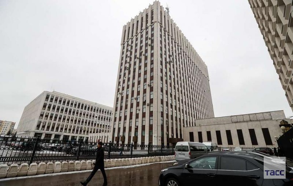 Минюст России не признал решение суда Гааги по иску 