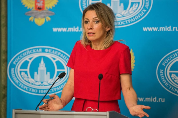 Захарова назвала выходцев с Донбасса де-факто жителями России