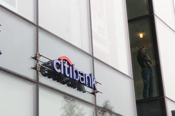 Гуайдо попросил Citibank не возвращать золото властям Венесуэлы