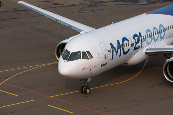 На создание композитного крыла для МС-21 выделят почти 3 млрд рублей