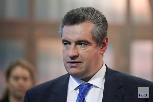 Леонид Слуцкий назвал агонией обещания Павла Климкина дать ответ на паспорта РФ жителям Донбасса. Председатель комитета Госдумы по международным делам считает, что лучшим ответом Украины на решение РФ о предоставлении упрощенного гражданства жителям ДНР и ЛНР стало бы выполнение Киевом минских соглашений: