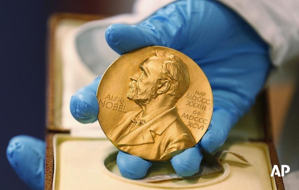 Размер Нобелевской премии составит около $950 тыс. В этом году долларовый эквивалент премии несколько снизился из-за ослабления курса шведской национальной валюты: