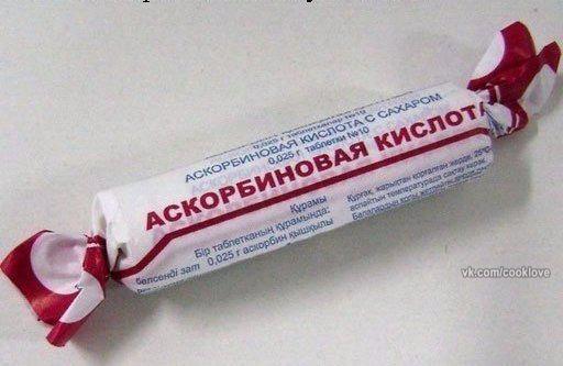 Съедали за раз по целой упаковке  