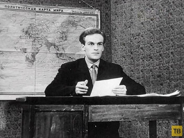 Игорь Кириллов, первые дни в эфире, сентябрь 1957 года .