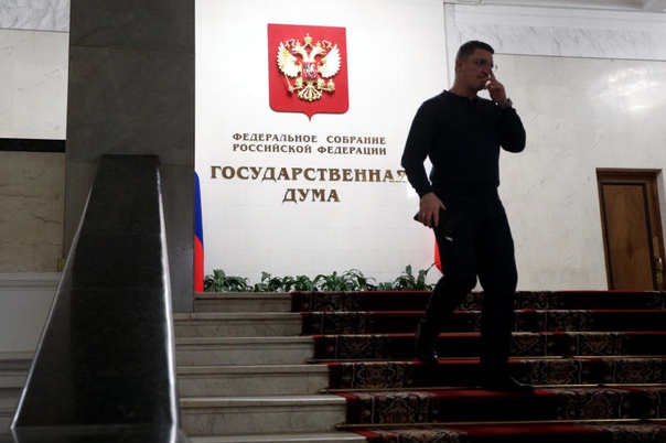 На сайте Госдумы появится раздел, в котором будут публиковаться сомнительные высказывания и инициативы депутатов, сообщил Вячеслав Володин. По его мнению, такая мера подтолкнет депутатов к тому, чтобы они «больше думали», прежде чем делать какие-либо заявления