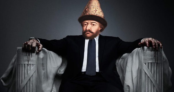 Стать царём тогда, и президентом сейчас – вещи сопоставимые. Но ни того, ни другого добиться не удастся, если не прочесть это 