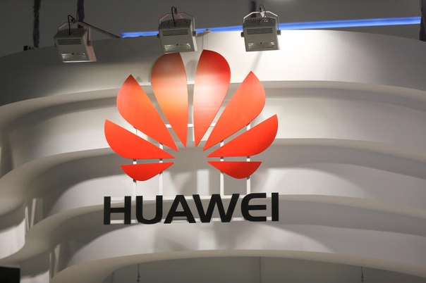 Китай выступил против экстрадиции в США дочери основателя Huawei