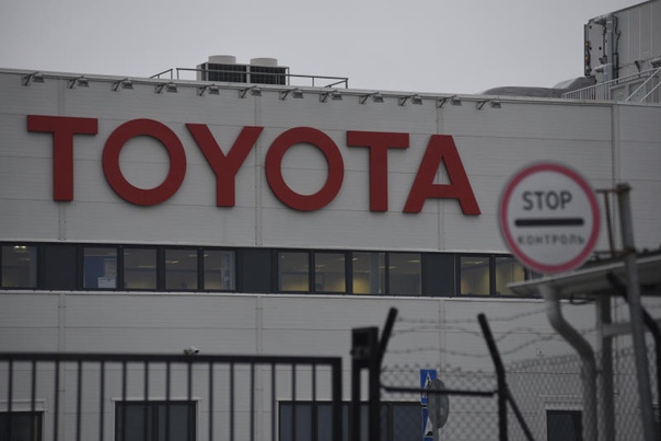 Toyota сообщила о возможной утечке персональных данных 3 млн клиентов