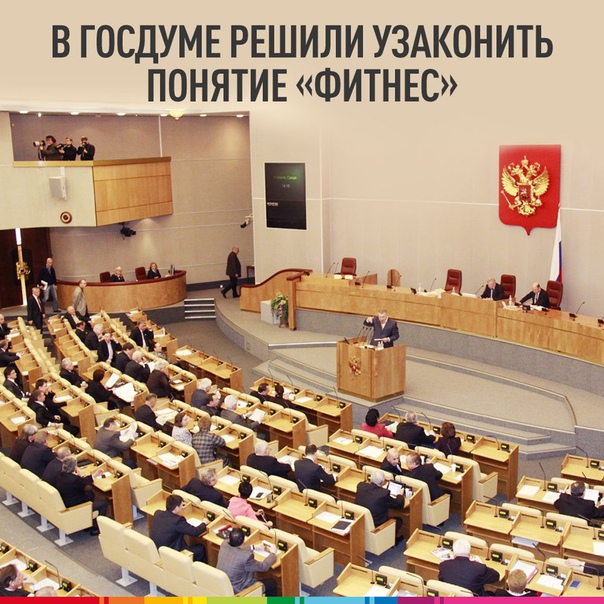 Закон об определении понятия 