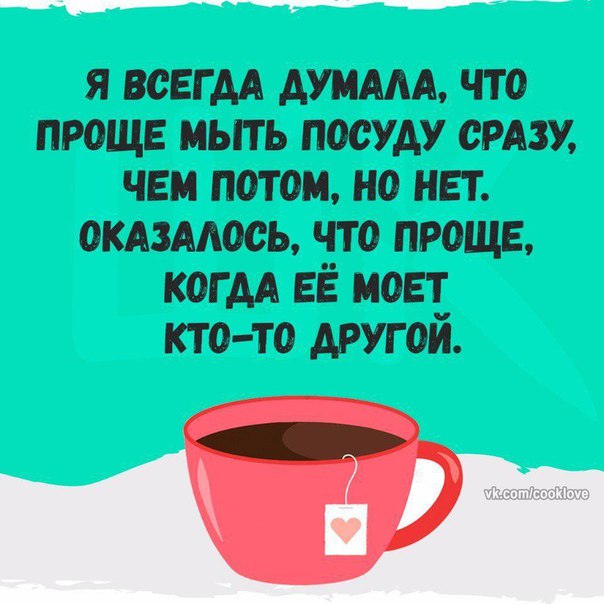 Пышный омлет 