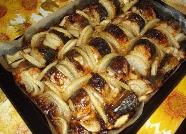 Скумбрия запеченная в духовке 