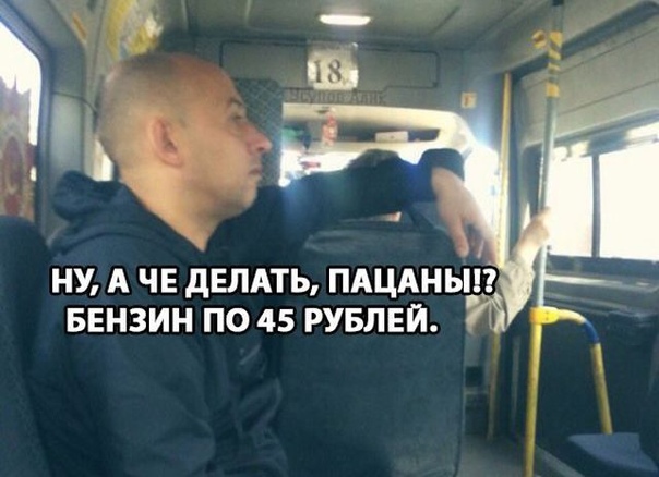 Форсаж уже в России 