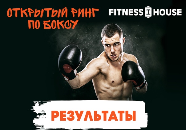 Дорогие друзья!
