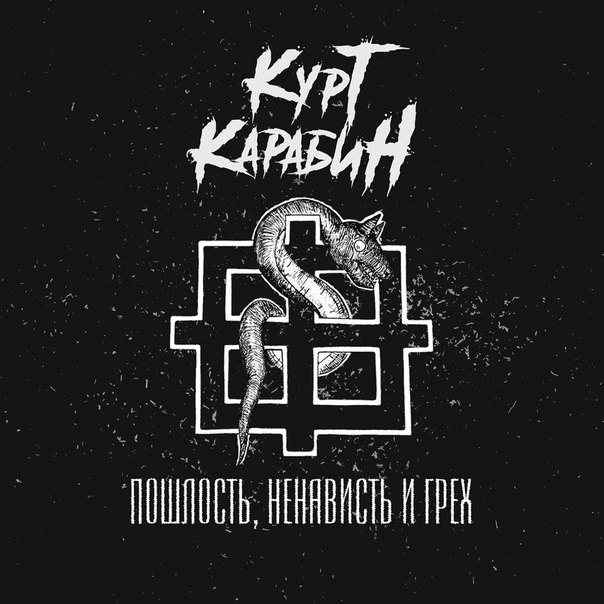 АХТУНГ! ПЕРЕЗАПИСЬ! АДИЩЕ!!!