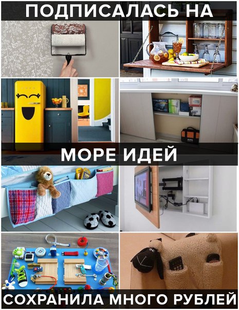 У нас много свежих   Жми!  