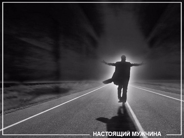 Меня радуют не столько белые полосы в моей жизни, сколько переход на них с черных))