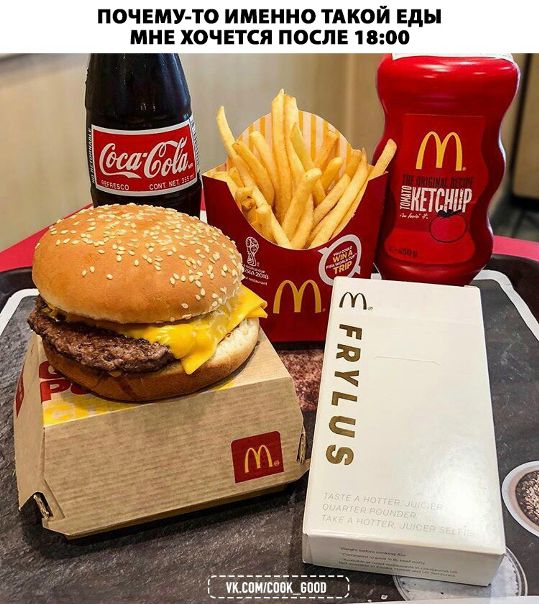 Это необъяснимо.