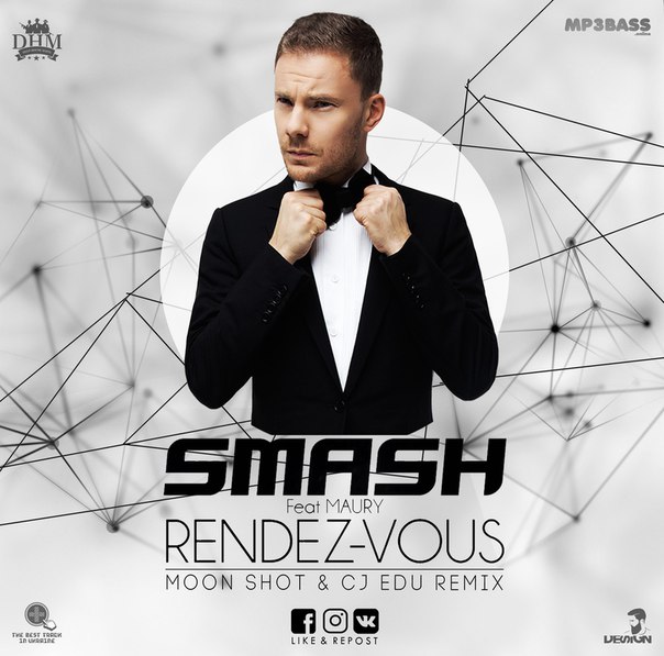  — «Rendez-Vous» (Remix  Shot &  EDU) 
