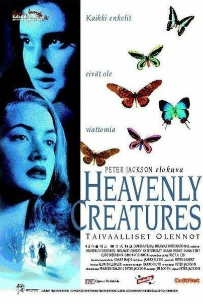 Небесные создания / Heavenly Creatures / Питер Джексон 1994