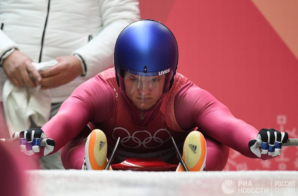 Саночник Репилов идет третьим после двух попыток на Олимпийских играх в Пхенчхане 